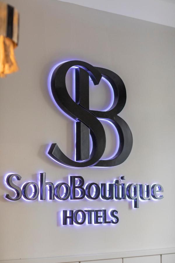 Soho Boutique Malaga Hotel Екстериор снимка